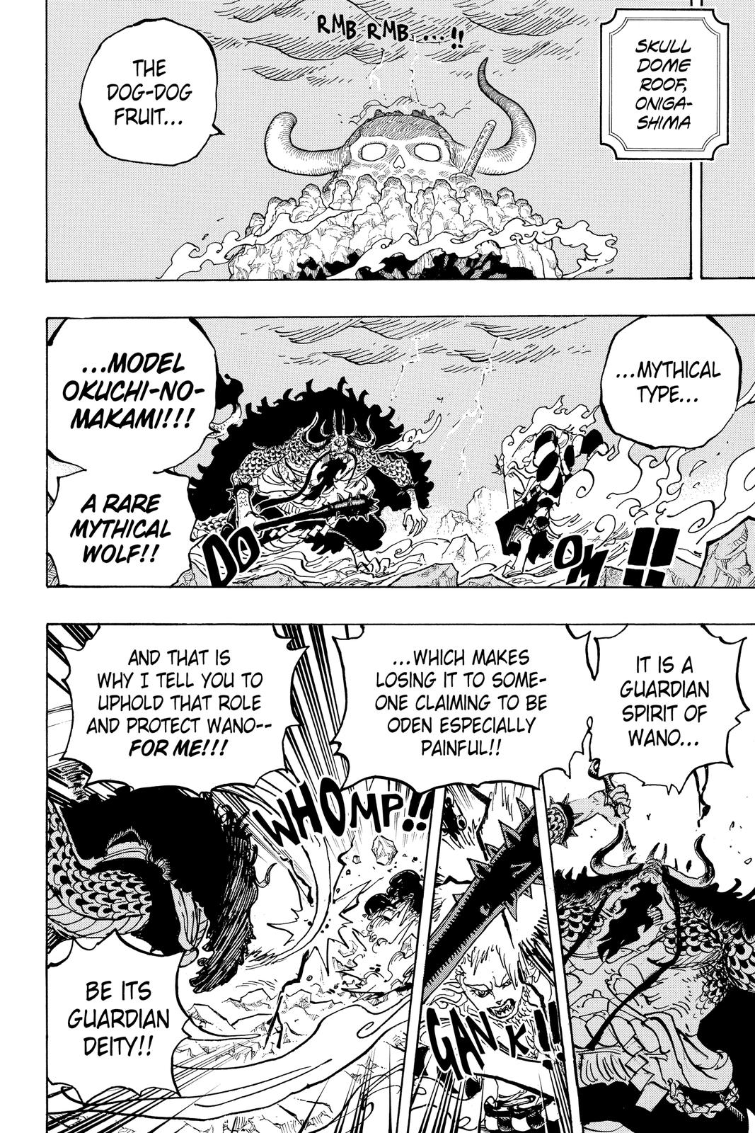 Analysis] One Piece – The Okuchi No Makami And Its Role As Guardian Deity  Of Wano